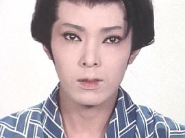 池畑慎之介