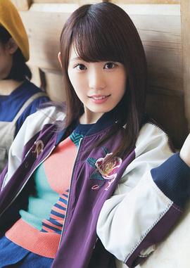 小池美波