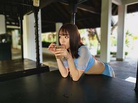 滨崎真绪