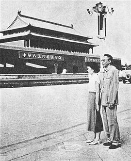 爱新觉罗·溥仪