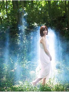 渡边理佐