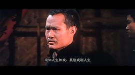 林正英