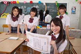 冈田梨纱子