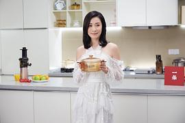 佘诗曼