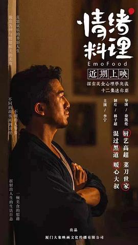 李宁