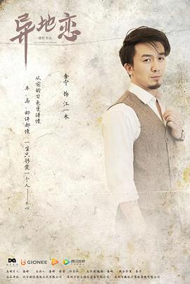 李宁