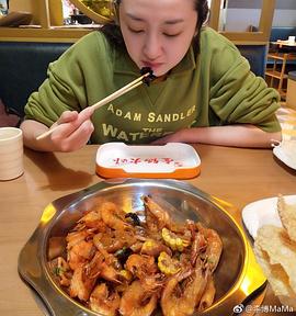 李博