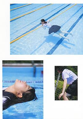 岩本莲加