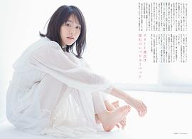 唐田英里佳