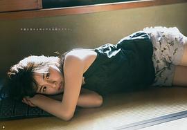 大园桃子