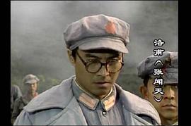 马铭
