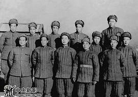 刘德源