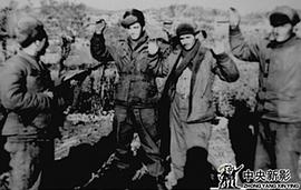 刘德源