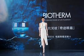 奚梦瑶