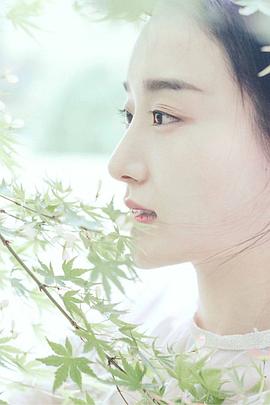 张婷馨