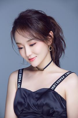 张婷馨