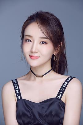 张婷馨
