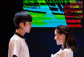 吕思含
