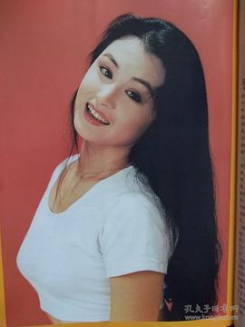于月仙
