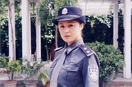 于月仙