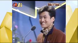 孙兴