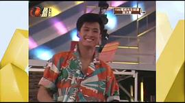 孙兴
