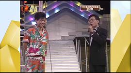 孙兴