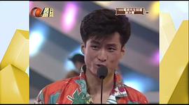 孙兴
