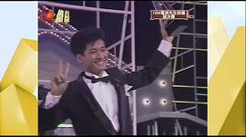 孙兴