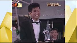 孙兴