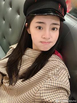 许雅婷