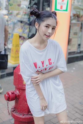 许雅婷