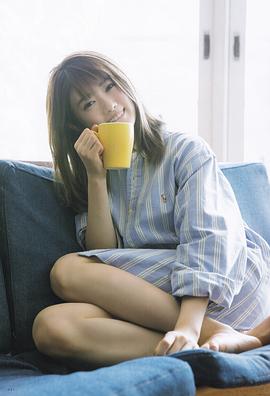 樋口日奈