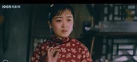 李丹