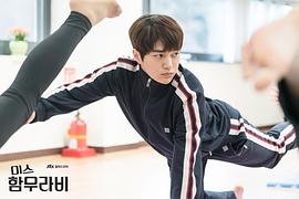 金明洙