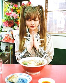 凯莉葩缪葩缪