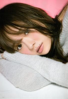梅泽美波