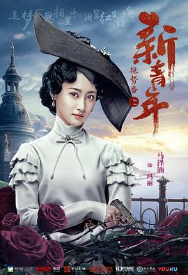 马泽涵