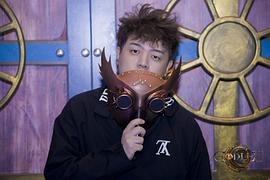 戴士