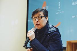 许子东