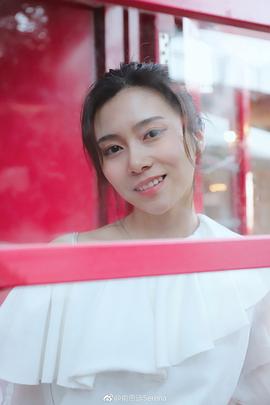 俞思远