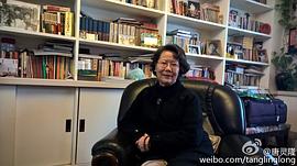张英敏