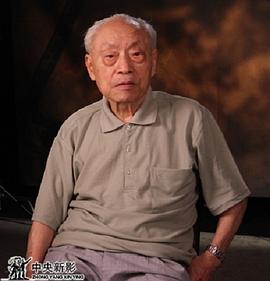 鲁明