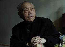 鲁明