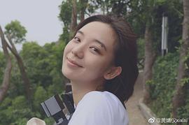 黄婧仪