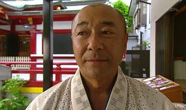 高桥克实