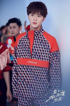 李俊辰