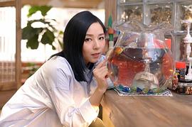 李静仪