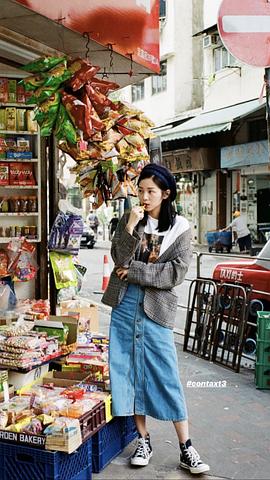 李静仪