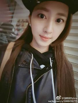 谢翔雅